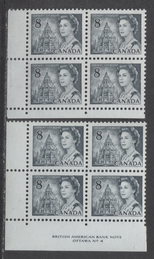 Lot 57 Canada #544ii 8c Light Slate Queen Elizabeth II, 1967-1973 Centennial Issue, 2 VFNH LL Plate 4 & Blank Blocks Of 4 On White & Off-White LF3 Papers With PVA Gum, Black On Light Violet/Violet Blue Under UV