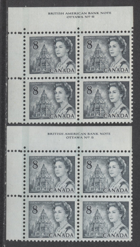 Lot 58 Canada #544pv 8c Gray Queen Elizabeth II, 1967-1973 Centennial Issue, 2 VFNH UL GT2 Tagged Plate 5-6 Blocks Of 4 On LF3-fl Papers With PVA Gum, Black For Violet/Violet Blue Under UV