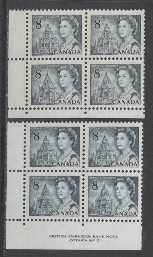 Lot 64 Canada #544pii,piii 8c Light Slate & Gray Queen Elizabeth II, 1967-1973 Centennial Issue, 2 VFNH LL GT2 & W2B Tagged Plate 7 & Blank Block Of 4 On HF9 & HF8 Papers With PVA Gum, Black On Blue/Bright Blue Under UV