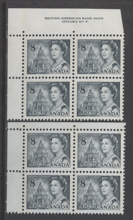 Lot 65 Canada #544pii,piv 8c Light Slate & Gray Queen Elizabeth II, 1967-1973 Centennial Issue, 2 VFNH LL GT2 & W2B Tagged Plate 7 & Blank Block Of 4 On HF9 & LF3 Papers With PVA Gum, Black On Blue/Medium Violet Under UV