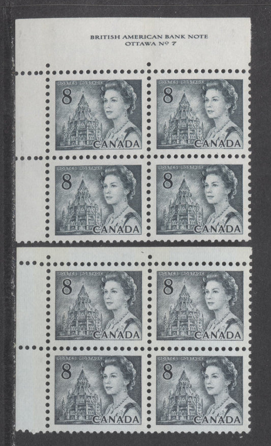 Lot 66 Canada #544pii,piv 8c Light Slate Queen Elizabeth II, 1967-1973 Centennial Issue, 2 VFNH UL GT2 Tagged Plate 7 & Blank Block Of 4 On HF9 & LF4 White Papers With PVA Gum, Black On Slate/Blue Under UV