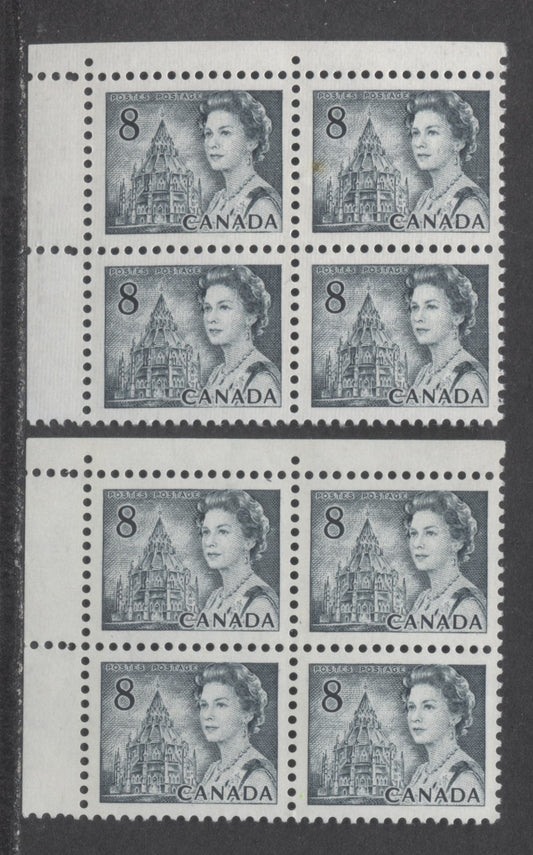 Lot 69 Canada #544pvii, piv 8c Gray Queen Elizabeth II, 1967-1973 Centennial Issue, 2 VFNH UL GT2 Tagged Blank Blocks Of 4 On HF9 Ribbed and HF8 Smooth Papers With PVA Gum, Black On Bright Blue Under UV