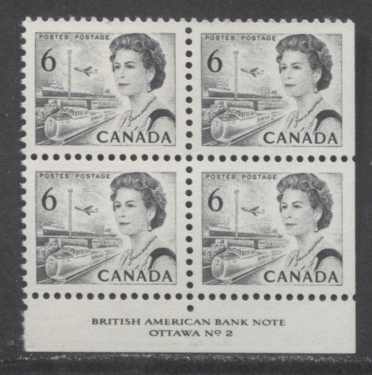 Lot 9 Canada #460i 6c Gray Black Queen Elizabeth II, 1967-1973 Centennial Issue, A VFNH LR Plate 2 Block Of 4 On Off White LF3-fl Paper With Smooth Dex Gum, Black On Violet Gray Under UV, Die 1