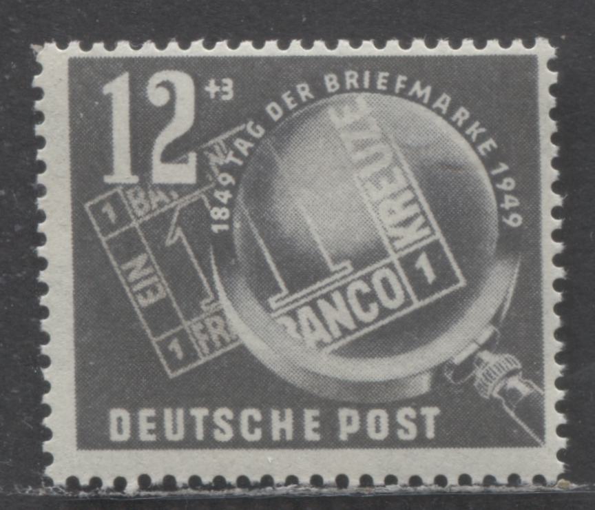 German Democratic Republic SC#B14(Mi#245) 12pf+3pf Gray Black 1949 Stamp Day Issue, A FNH Single, Click on Listing to See ALL Pictures, Estimated Value $4 USD
