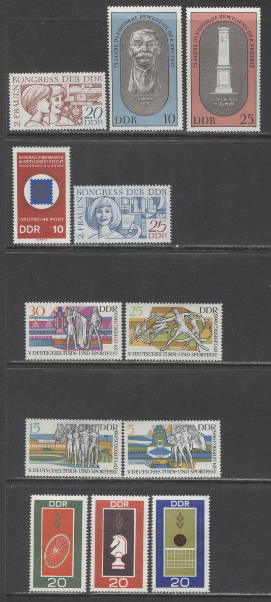 German Democratic Republic Mi#1474 (1111)/1493 (1127) 1969 2nd Women's Congress - Chess Championship Issues, 12 VFNH Singles, Estimated Value $6