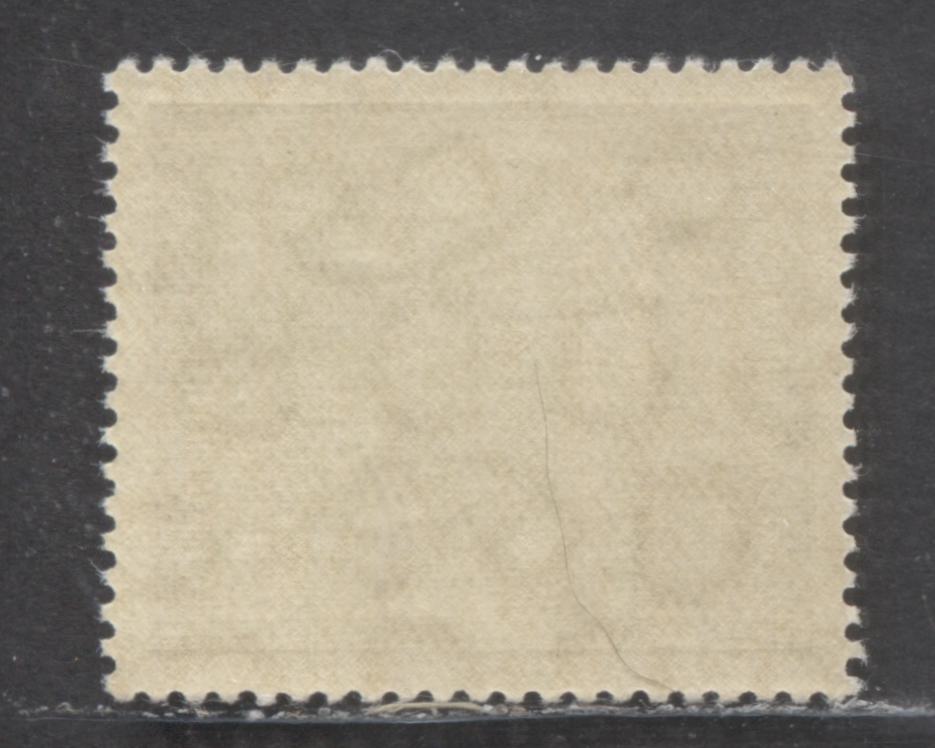 Lot 75 German Democratic Republic Mi#325vxi (SC# 116) 1m Olive 1952-1953 Pieck Definitives, Chalk Surfaced Paper, Type 1 Wmk, A VFNH Single, Click on Listing to See ALL Pictures, Estimated Value $30