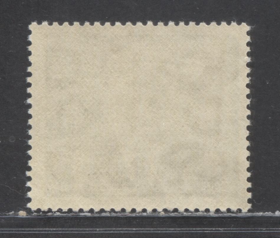 German Democratic Republic Mi#342aIxI (SC# 120) 1m Deep Brown Olive 1952-1953 Pieck Definitives, Chalk Surfaced Paper, 28x23mm, Type 1 Wmk, A F/VFNH Single, Click on Listing to See ALL Pictures, Estimated Value $10