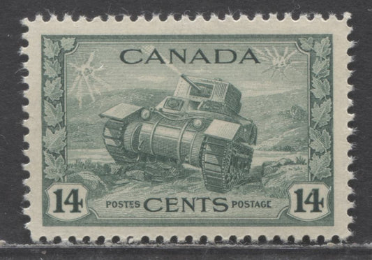 Lot 79 Canada #259 14c Dull Green Ram Tank, 1942-1943 King George V War Issue, A VFNH Single On Horizontal Ribbed Paper With Yellowish Cream Gum, Later Printing