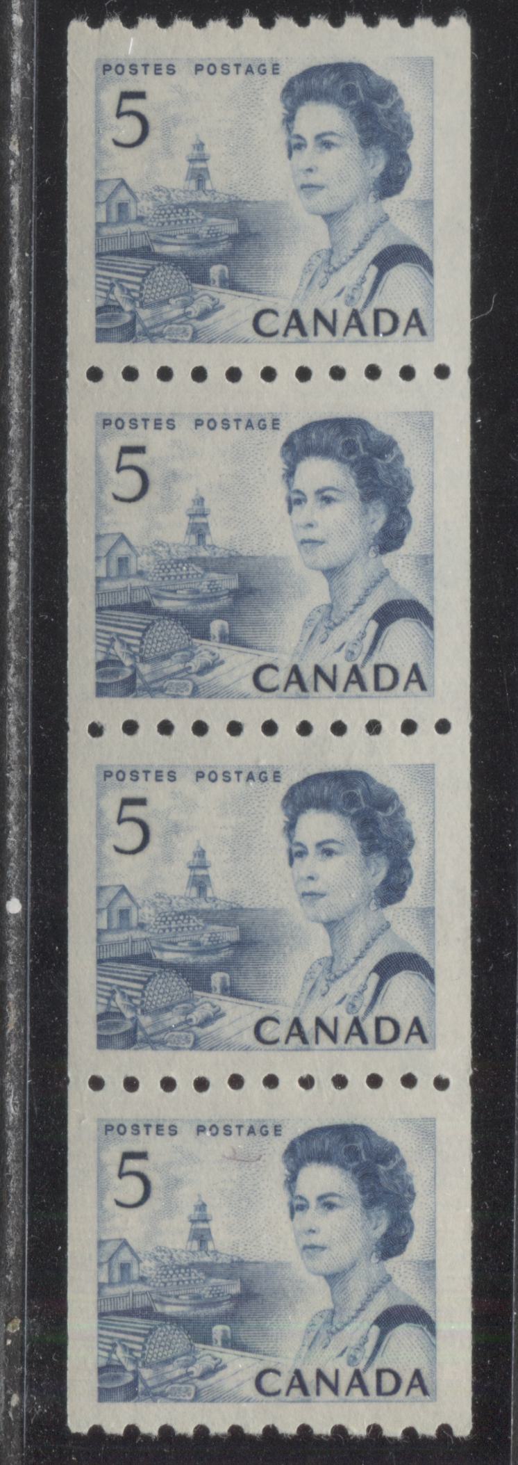 Lot 48 Canada #468 5c Dull Blue Queen Elizabeth II, 1967-1973 Centennials, A VFNH Coil Strip Of 4 On Off-White DF2-fl Paper With Smooth Dex Gum, Dark Blue On Grayish White Under UV