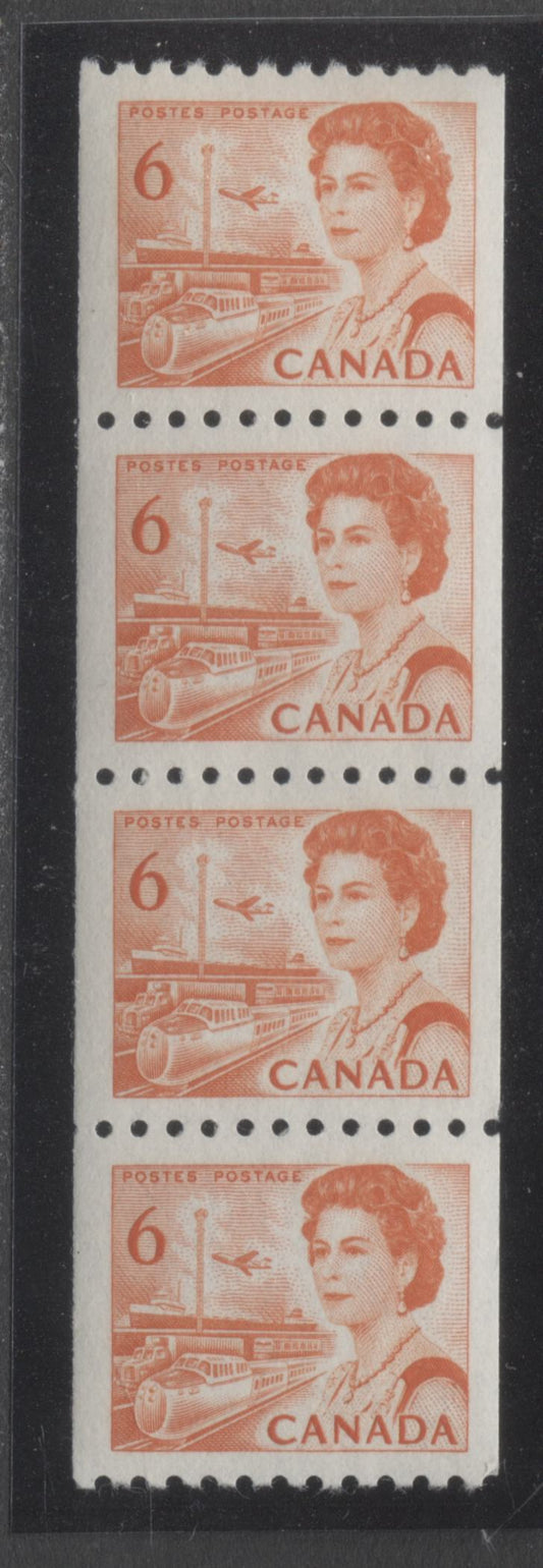 Lot 51 Canada #468Ai 6c Orange Queen Elizabeth II, 1967-1973 Centennials, A VFNH Coil Strip Of 4 On Bright White HB10 Paper With Smooth Dex Gum, Black On Bluish White Under UV