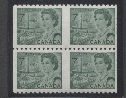 Lot 60 Canada #549 7c Green Queen Elizabeth II, 1967-1973 Centennials, A VFNH Unsevered Coil Block Of 4 On HB11 Paper With Smooth Dex Gum, Blackish Green On Bluish White Under UV