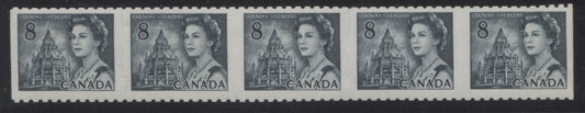 Lot 64 Canada #550 8c Slate Queen Elizabeth II, 1967-1973 Centennials, A VFNH/LH Unsevered Horizontal Coil Strip Of 5 On White MF6 Paper With PVA Gum, Black On Light Violet Under UV, Two Stamps Are Lightly Hinged