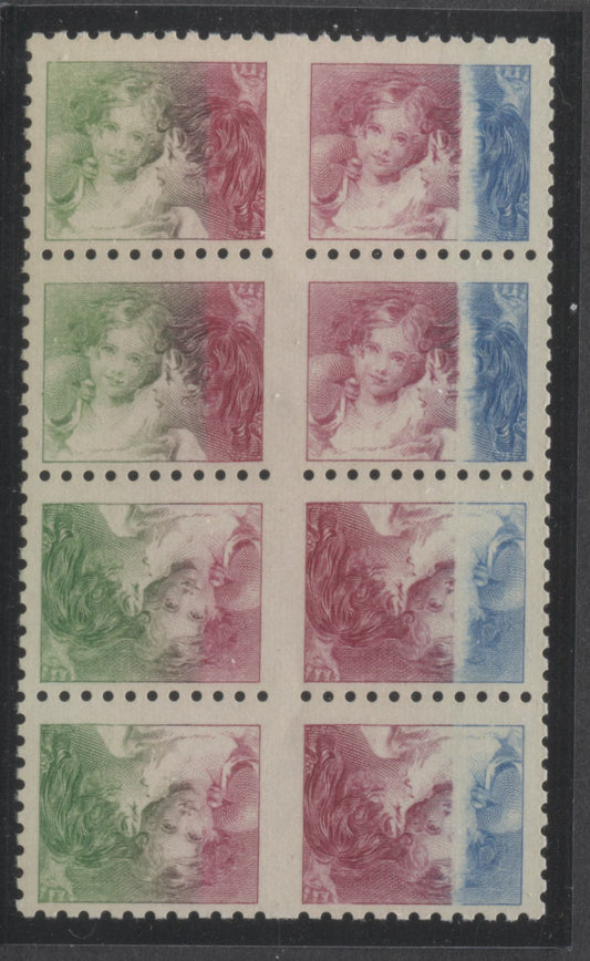 Lot 88 Canada BABN Test Booklet & Coil "Baby Sisters" Essay, 1966 Centennial Test Prints, A Very Fine Tete-Beche Test Block Of 8 With Davac Gum, Multi Colour