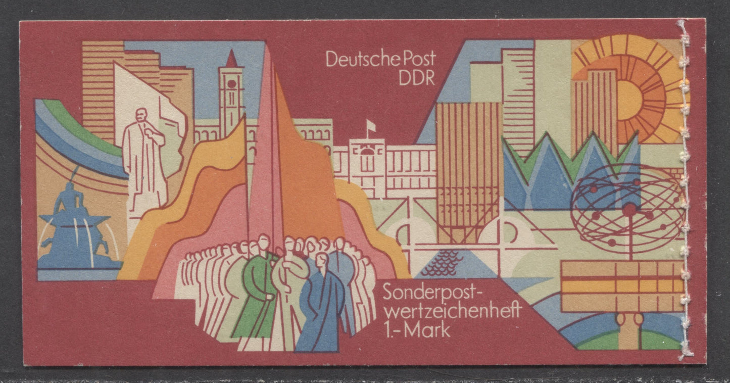 Lot 98 German Democratic Republic SC#1455a, 1479a(Mi#7) 1973 10th Festival Of Youths & Students Issue, All Panes Perforated Through All Sides, A VFNH Complete Booklet, Click on Listing to See ALL Pictures, Estimated Value $5 USD