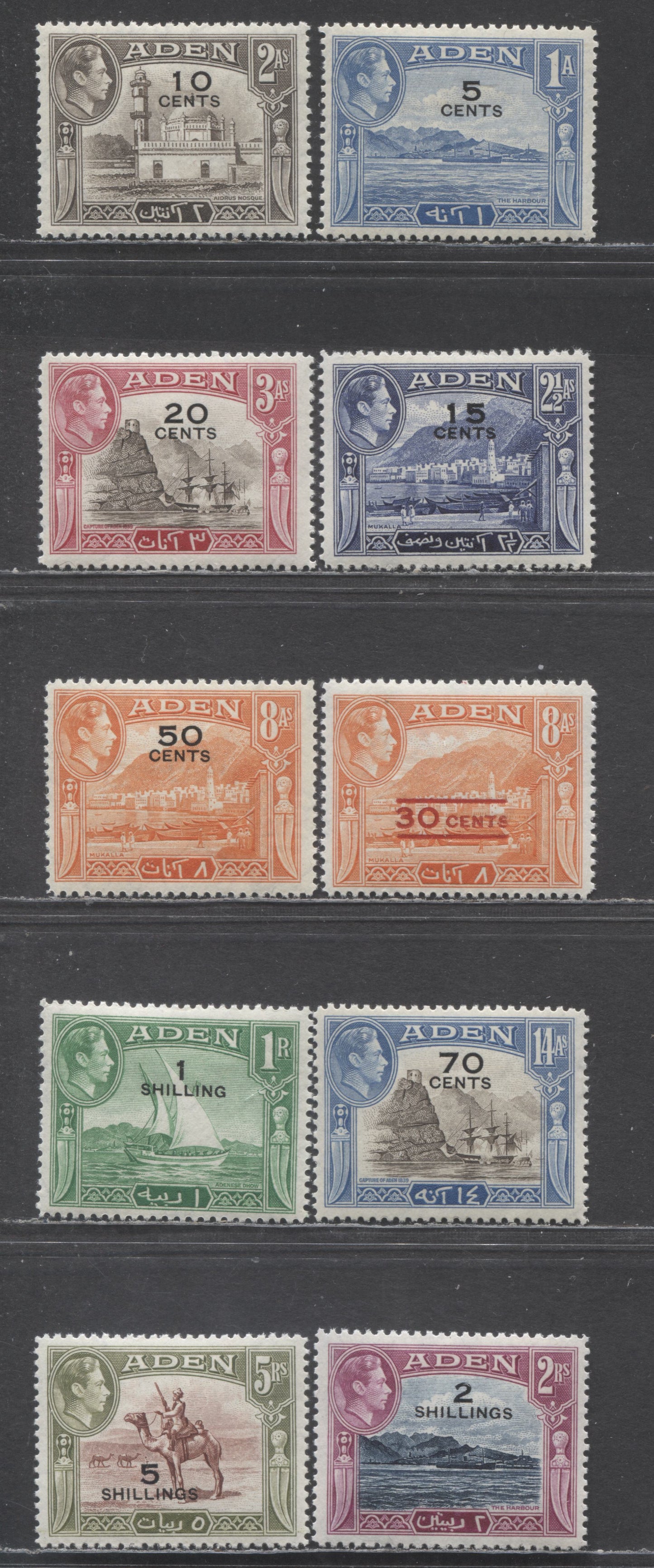 Lot 44 Aden SC#36-45a 1939-1948 KGVI Definitives, 10 F/VFOG Singles, Click on Listing to See ALL Pictures, Estimated Value $20