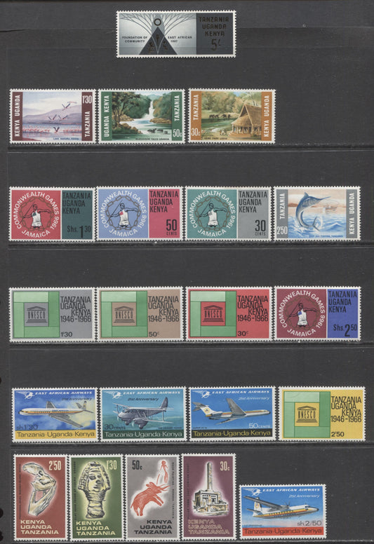 Kenya Uganda Tanganyika SC#160-180 1966-1967 Tourism - East African Community Issues, 21 VFOG Singles, Click on Listing to See ALL Pictures, Estimated Value $8