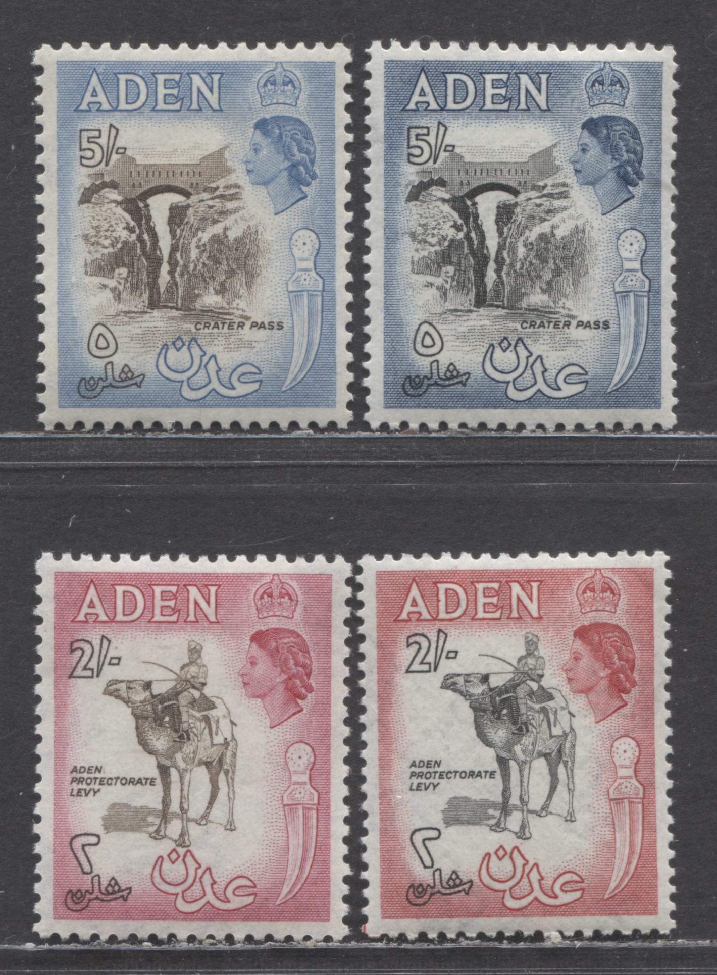 Lot 48 Aden SC#57-58A 1953-1959 Queen Elizabeth II Definitives, 4 VFOG Singles, Click on Listing to See ALL Pictures, Estimated Value $17