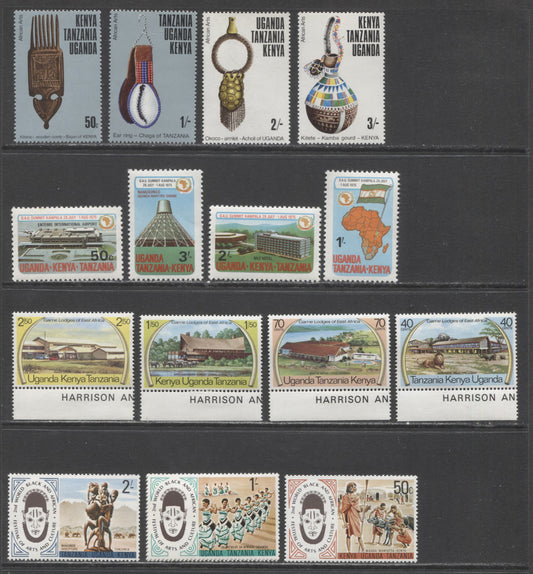 Lot 481 Kenya Uganda Tanganyika SC#300-319 1975-1976 Game Ledges - Festac, 20 VFNH Singles, Click on Listing to See ALL Pictures, 2017 Scott Cat. $6.45