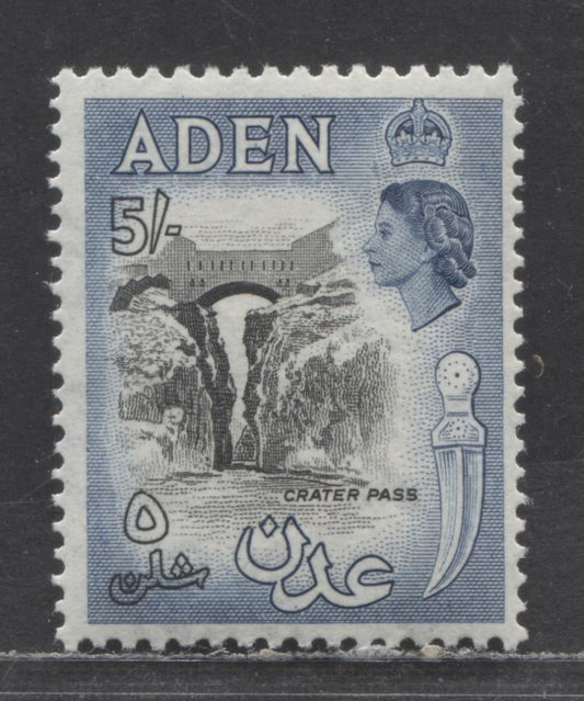 Lot 50 Aden SC#58Avar (SG# 68a) 5/- Black & Blue 1953-1959 Queen Elizabeth II Definitives, De La Rue Printing, A F/VFOG Single, Click on Listing to See ALL Pictures, Estimated Value $22