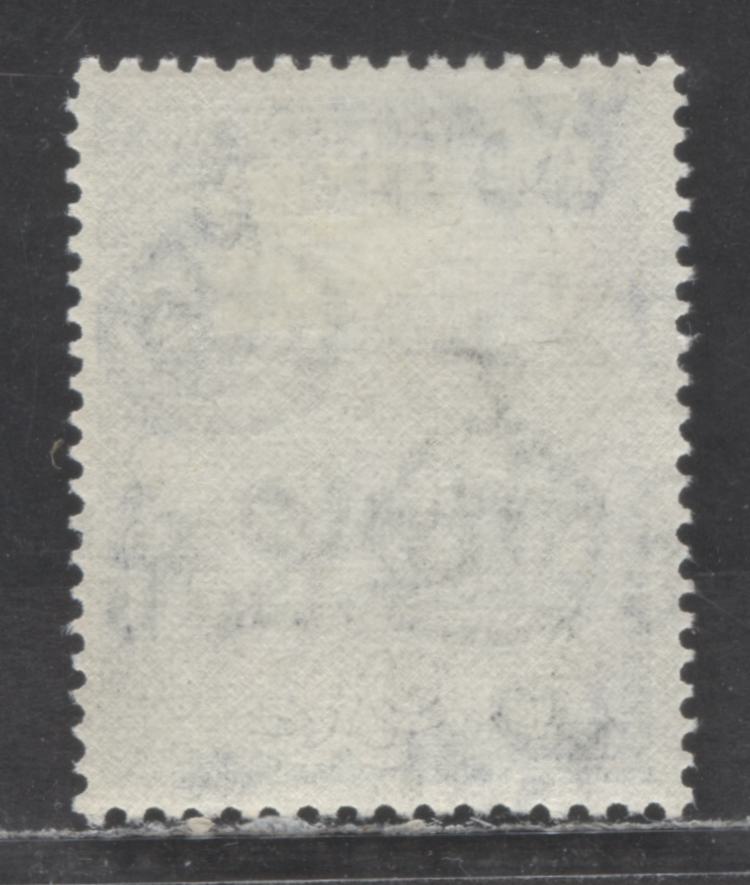 Lot 50 Aden SC#58Avar (SG# 68a) 5/- Black & Blue 1953-1959 Queen Elizabeth II Definitives, De La Rue Printing, A F/VFOG Single, Click on Listing to See ALL Pictures, Estimated Value $22