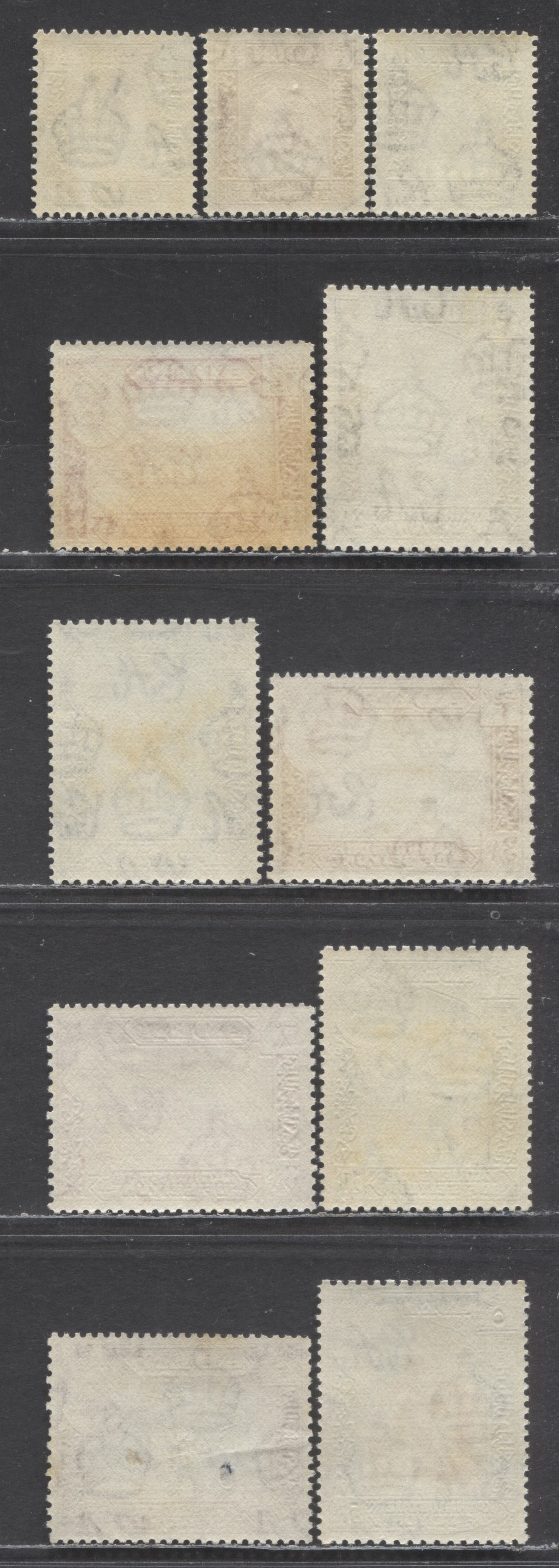 Lot 53 Aden Kathiri - State Of Seiyun SC#1-11 1942 Definitives, 11 VFOG Singles, Click on Listing to See ALL Pictures, Estimated Value $20