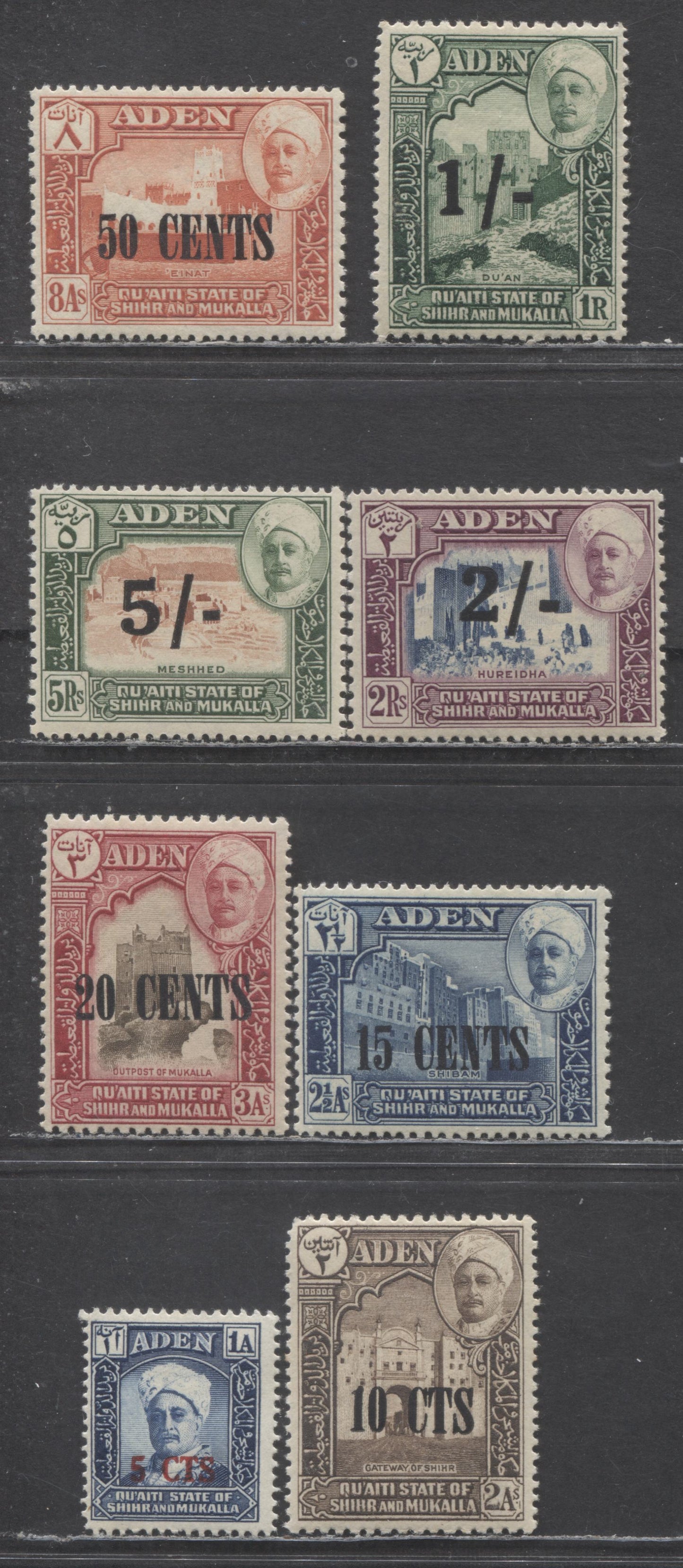 Lot 59 Aden - Qu'aiti State Of Shihr & Mukalla SC#20-27 1951 New Currency Surcharges, 8 F/VFOG Singles, Click on Listing to See ALL Pictures, Estimated Value $10