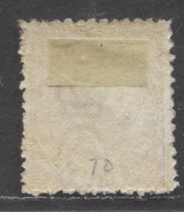 Lot 96 Australian States - Queensland SC#70a 1/- Lilac 1882-1883 Queen Victoria Second Sidefaces Issue, A VFOG Single, Click on Listing to See ALL Pictures, 2017 Scott Cat. $30