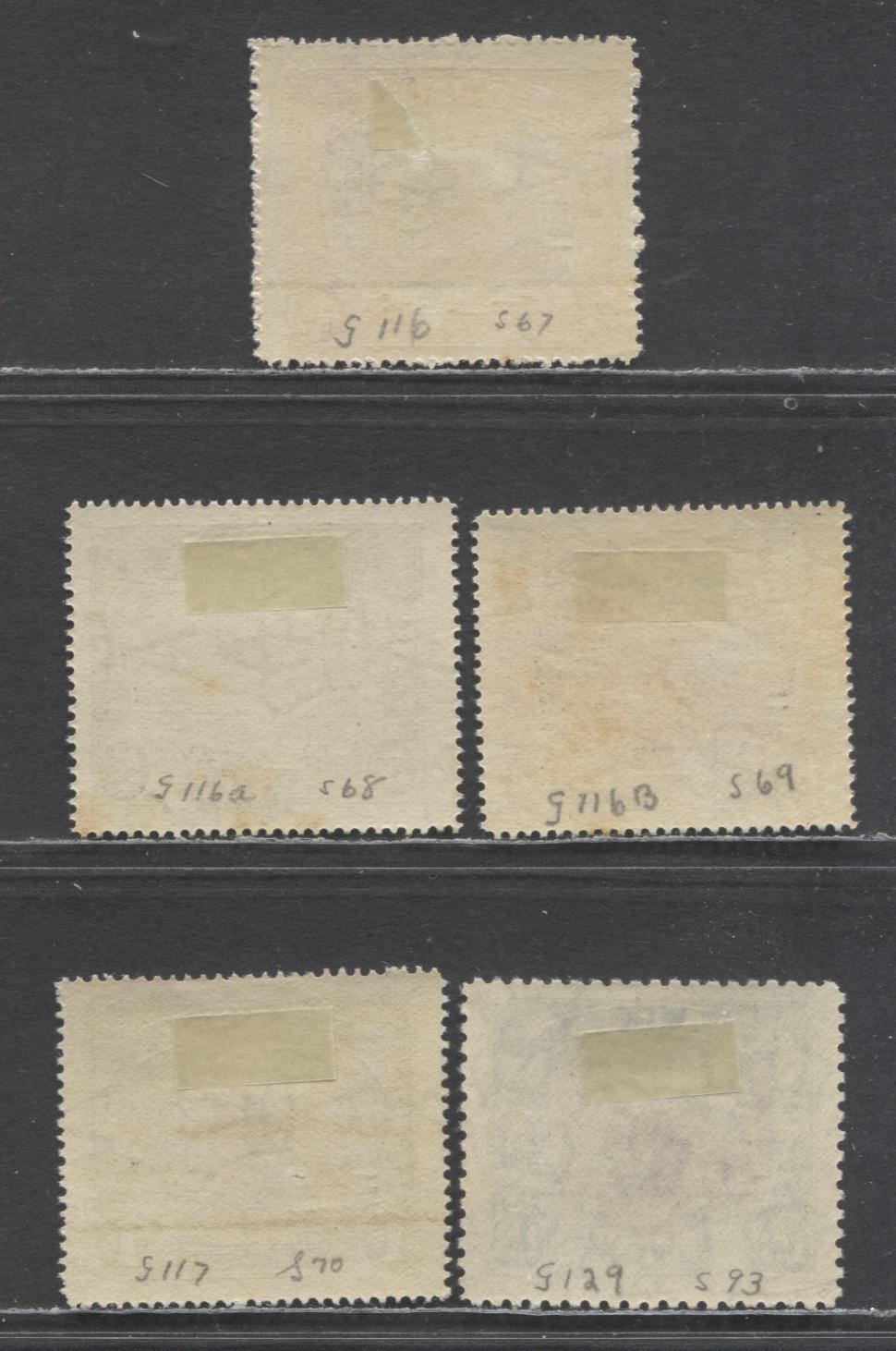 Lot 203 Papua SC#67/93 1916-1932 Lakotoi Definitives, Crown Over A & Multiple Crown Over A Wmks, 5 F/VFOG Singles, Click on Listing to See ALL Pictures, Estimated Value $30