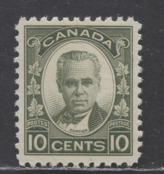 Lot 74 (C) Canada #190 10c Olive Green George-Etienne Cartier, 1931 George-Etienne Cartier, A VFNH Single With Satin Cream Gum, From Late 1933 Or Early 1934 Printing