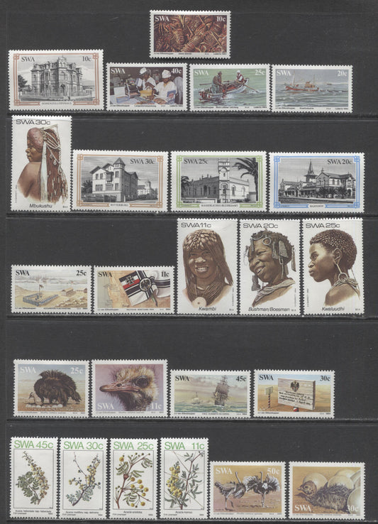 South West Africa SC#516-539 1983 Lobster Industry - Ostrich Issues, 24 VFOG Singles, Click on Listing to See ALL Pictures, Estimated Value $7