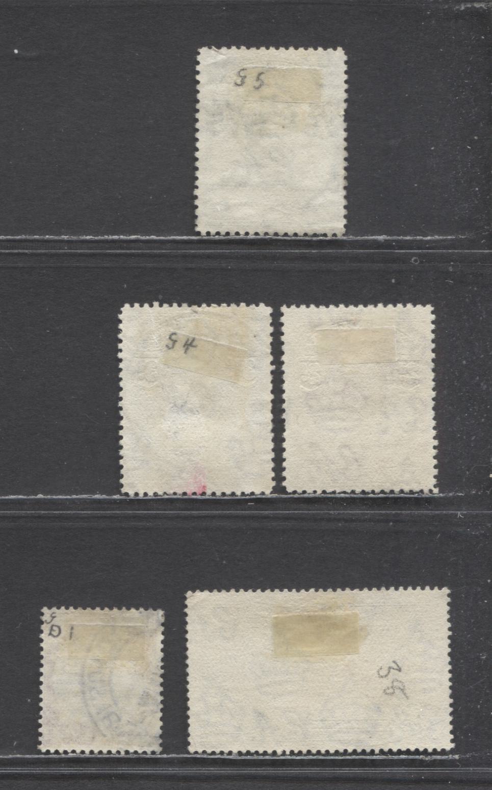 Lot 53 Basutoland SC#3/J1a 1933 KGV & Crocodile Definitives & Postage Dues, 1d Postage Due On Ordinary Paper, Postally Used, 5 Fine Used Singles, Click on Listing to See ALL Pictures, Estimated Value $15