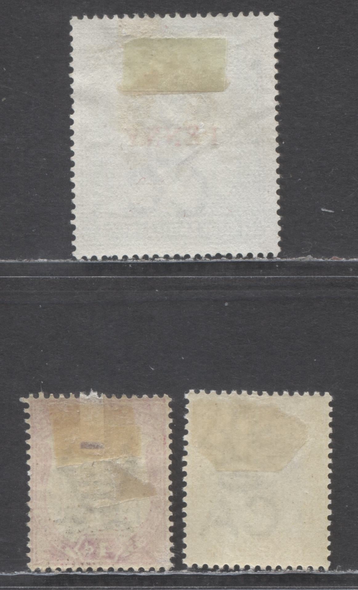 Lot 66 British Central Africa SC#45/57 1897-1901 Arms Issue, 1p on 3sh No Gum, 3 VFOG & Unused Singles, Click on Listing to See ALL Pictures, Estimated Value $20