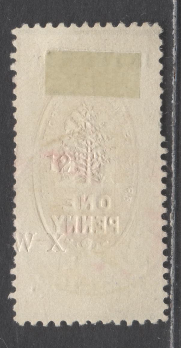 Lot 68 British Central Africa SC#59a 1p Vermillion & Deep Ultramarine 1898 Definitives Issue, A Fine Used Single, Click on Listing to See ALL Pictures, Estimated Value $35