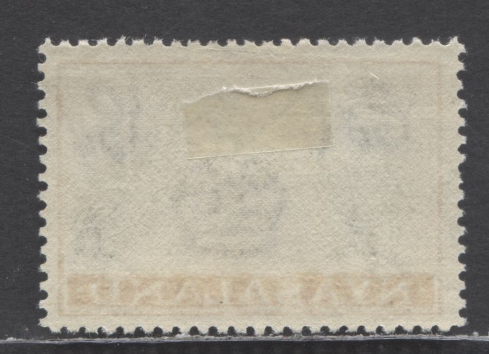 Lot 73 Nyasaland SC#62var 1/- Orange & Black 1938-1944 KGVI & Leopard Definitives, Massive Misplaced Entry In Black, A VFOG Single, Click on Listing to See ALL Pictures, Estimated Value $500, The Discovery Example, Possibly Unique!