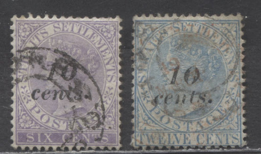 Lot 85 Straits Settlements SC#33-34 1880-1881 Surcharge Issue, 2 Fine/Very Fine Used Singles, Click on Listing to See ALL Pictures, Estimated Value $12