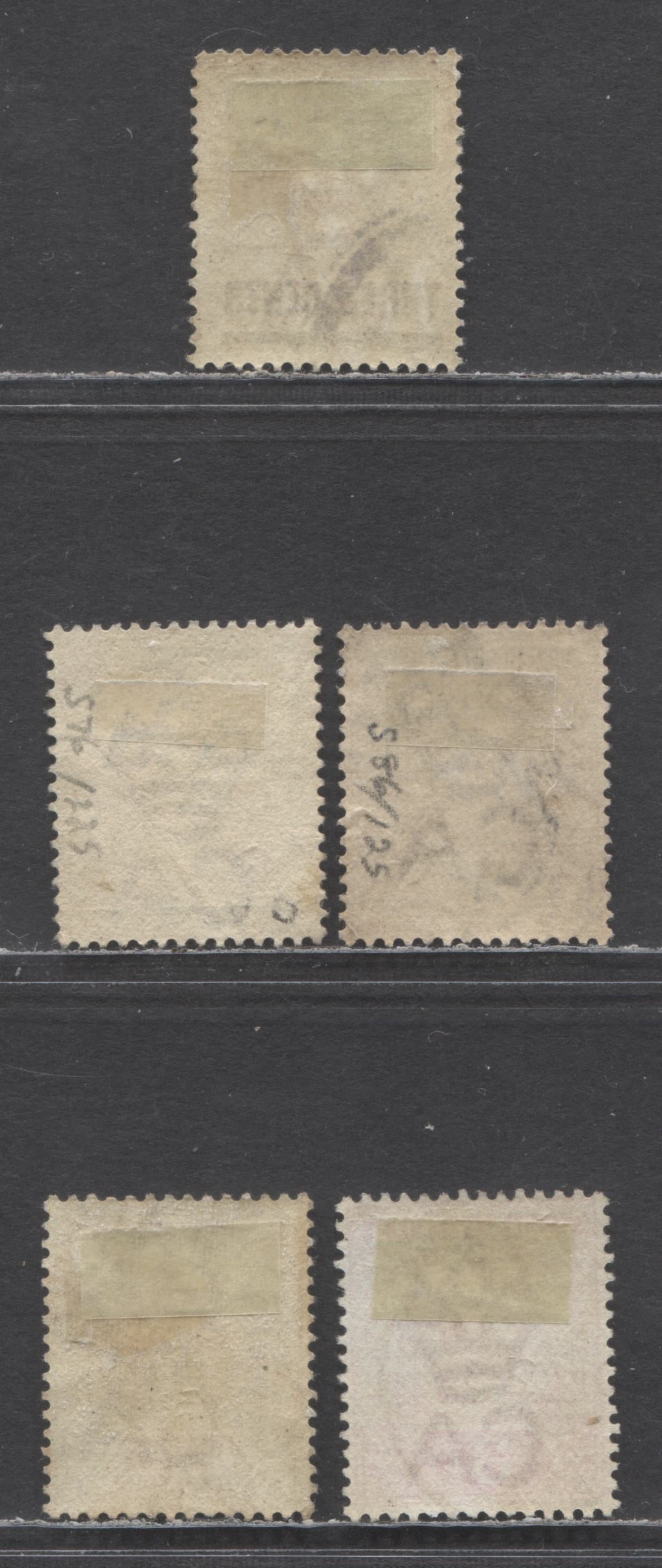 Lot 94 Straits Settlements SC#73/87 1885-1899 Surcharges & Imperium Keyplates Issues, 5 Fine/Very Fine Used Singles, Click on Listing to See ALL Pictures, Estimated Value $10