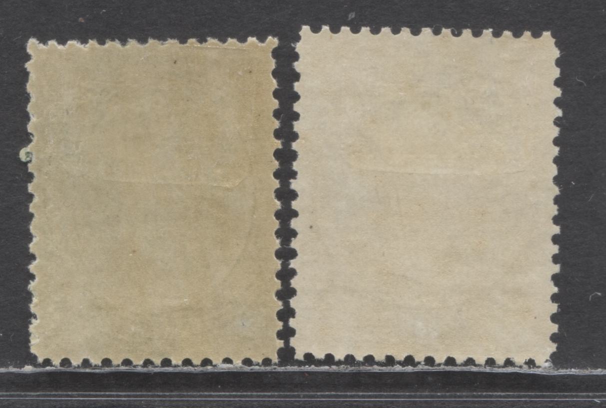 Lot 2 Nova Scotia #9, 11 2c & 8.5c Lilac & Yellow Green Queen Victoria, 1860-1863 Queen Victoria Issue, 2 VFOG Singles Perfs 11.75x12 & 11.75, 8.5c On Yellowish Paper