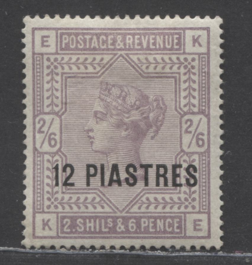 Lot 128 British Levant SC#3a 12pi on 2/6d Lilac 1885 Surcharge Surface Printed Issue, On Bluish Paper, A VFOG Single, Click on Listing to See ALL Pictures, 2022 Scott Classic Cat. $525