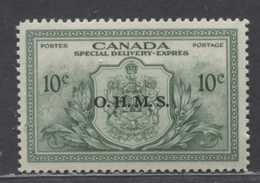 Canada #EO1 10c Green Coat Of Arms, 1950 Special Delivery OHMS Overprinted Issue, A VFNH Single On Horizontal Ribbed Paper & Cream Gum