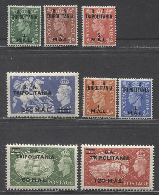 Lot 481 British Forces In Tripolitania SC#27-34 1951 Overprinted KGVI & Festival Definitives, 8 VFOG Singles, Click on Listing to See ALL Pictures, Estimated Value $48