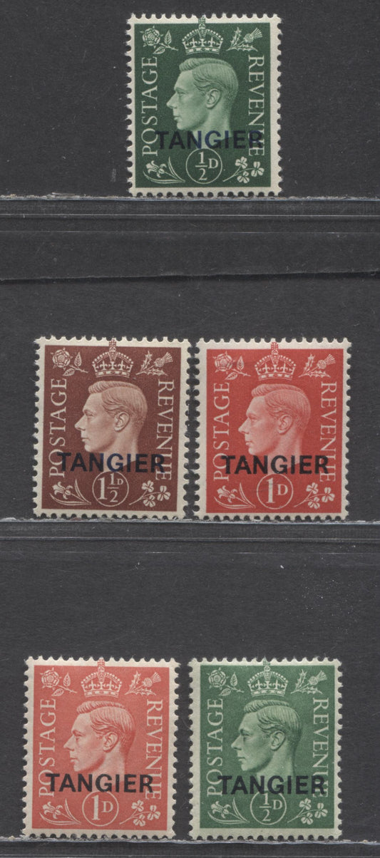 Lot 499 Tangier SG#515/522 1937-1945 King George VI Overprinted Definitives, 5 VFOG Singles, Click on Listing to See ALL Pictures, 2017 Gibbons Cat. $58.5