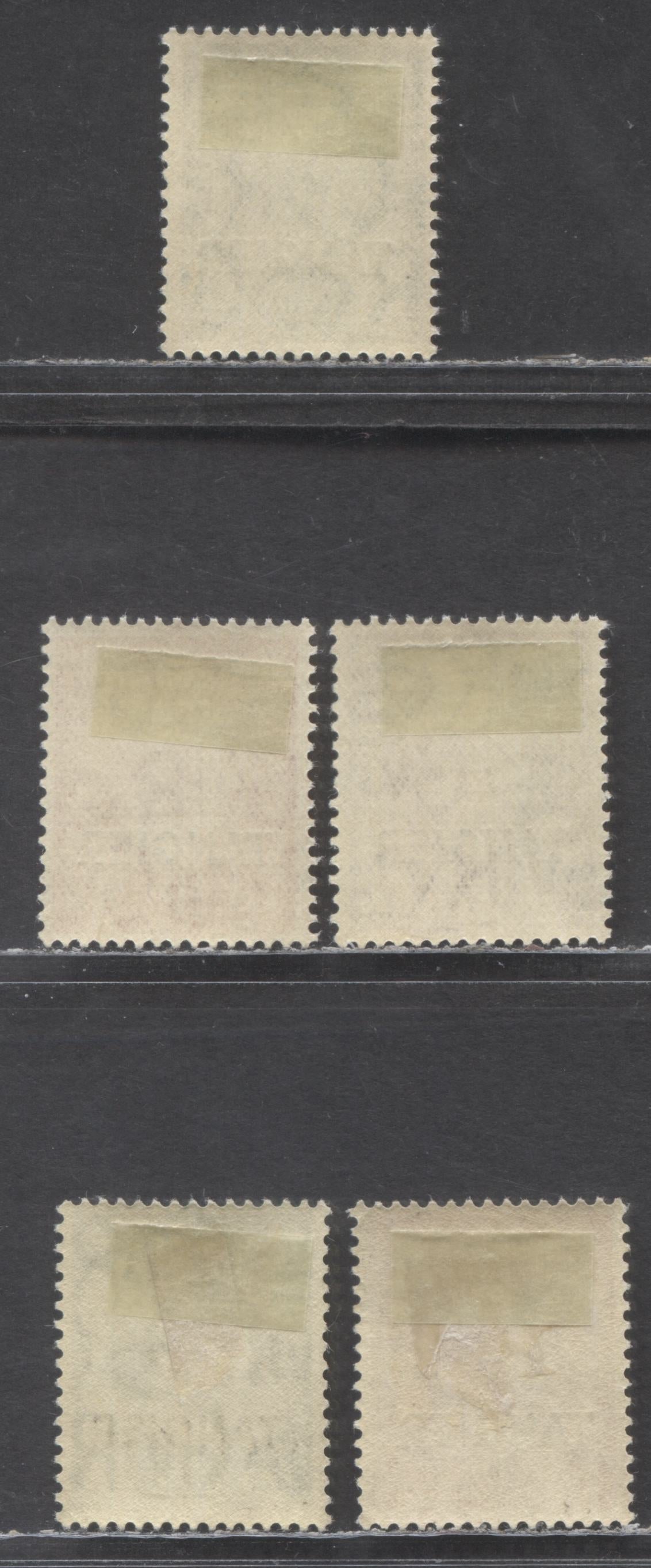 Lot 499 Tangier SG#515/522 1937-1945 King George VI Overprinted Definitives, 5 VFOG Singles, Click on Listing to See ALL Pictures, 2017 Gibbons Cat. $58.5