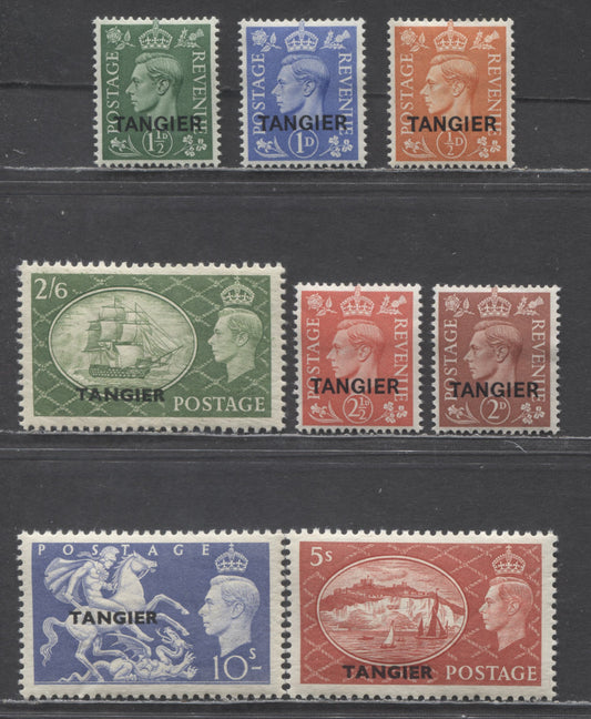 Lot 501 Tangier SC#550/558 1950-1951 KGVI & Festival Issues, 8 VFOG Singles, Click on Listing to See ALL Pictures, Estimated Value $30