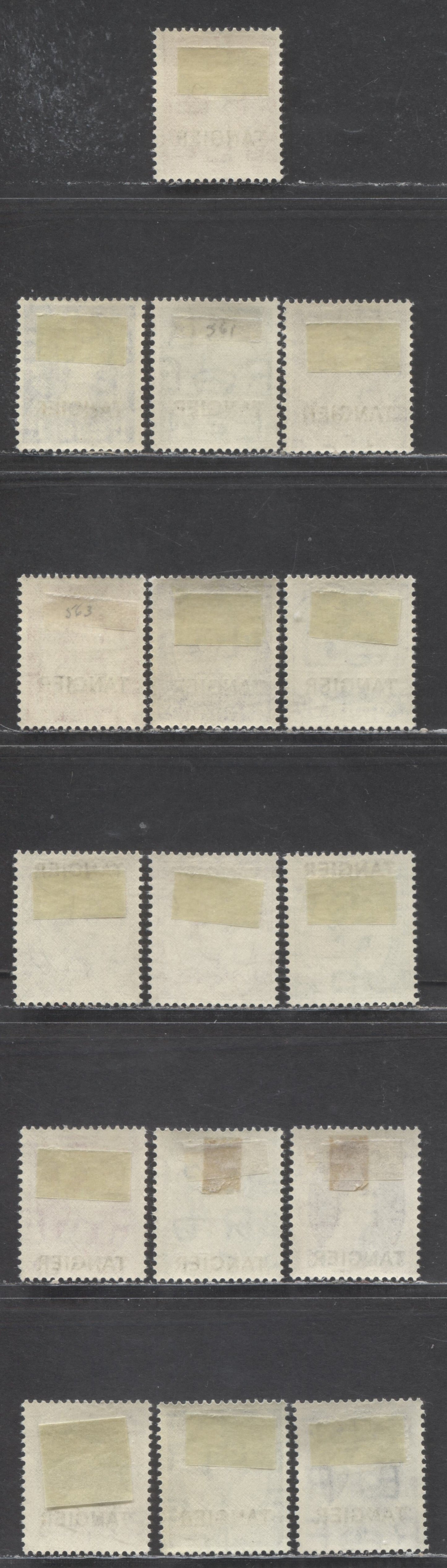 Lot 502 Tangier SC#559/575 1952-1954 Wilding Definitives, Tudor Crown Wmk, 16 VFOG Singles, Click on Listing to See ALL Pictures, Estimated Value $5 USD