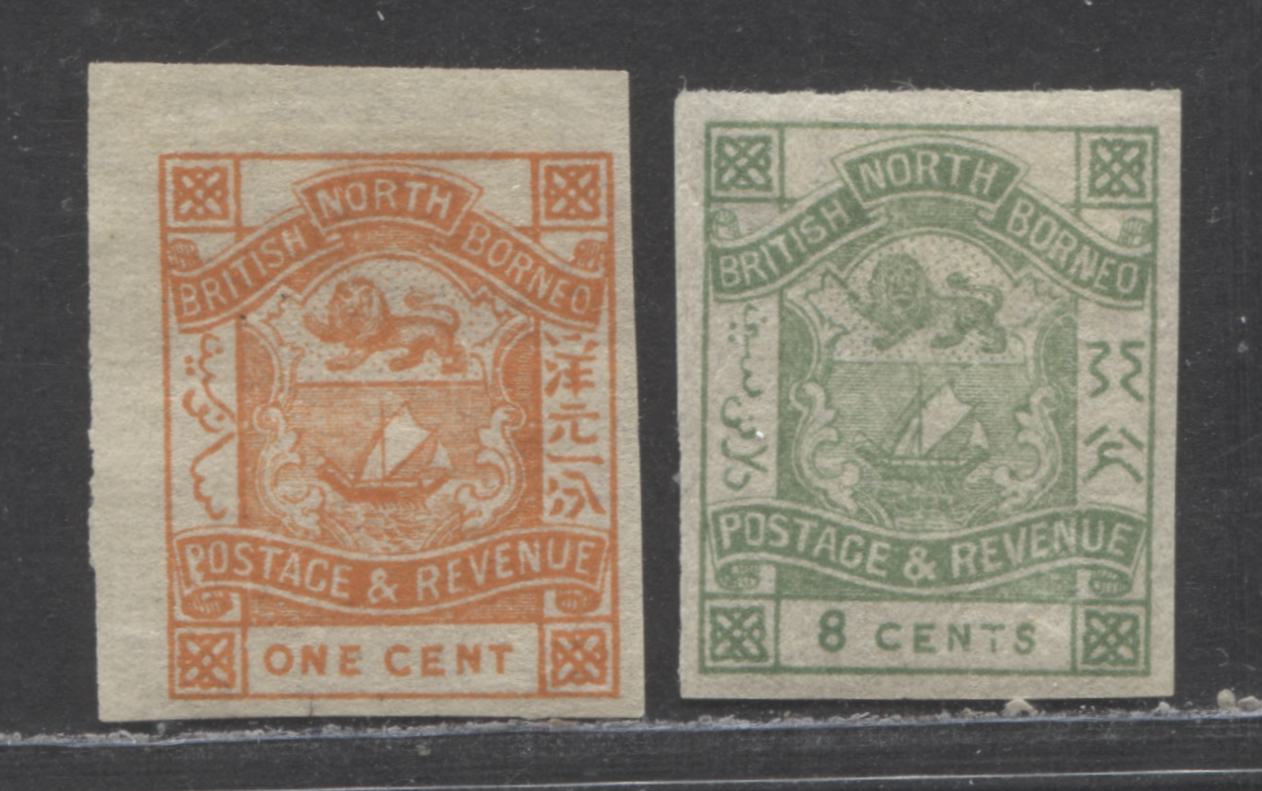 Lot 51 British North Borneo SC#36/42 1887-1892 Arms Issue, Footnoted In Scott, 2 VFOG Imperf Singles, Click on Listing to See ALL Pictures, 2017 Scott Cat. $40