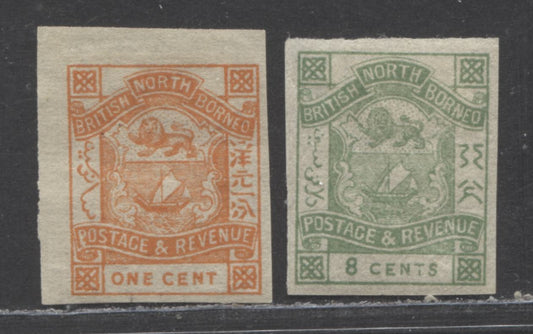 Lot 51 British North Borneo SC#36/42 1887-1892 Arms Issue, Footnoted In Scott, 2 VFOG Imperf Singles, Click on Listing to See ALL Pictures, 2017 Scott Cat. $40