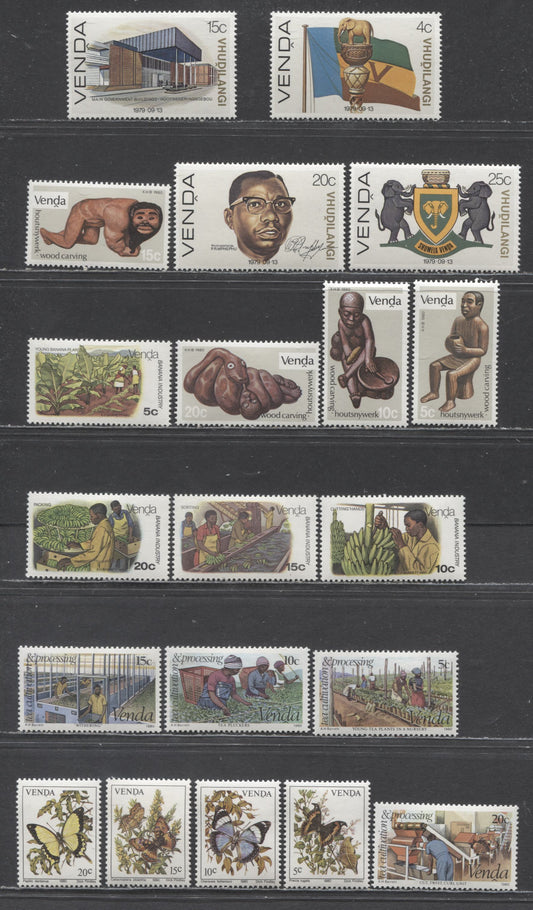Lot 69 Venda SC#1/39 1979-1980 Independence - Butterflies, 21 VFOG Singles, Click on Listing to See ALL Pictures, Estimated Value $5