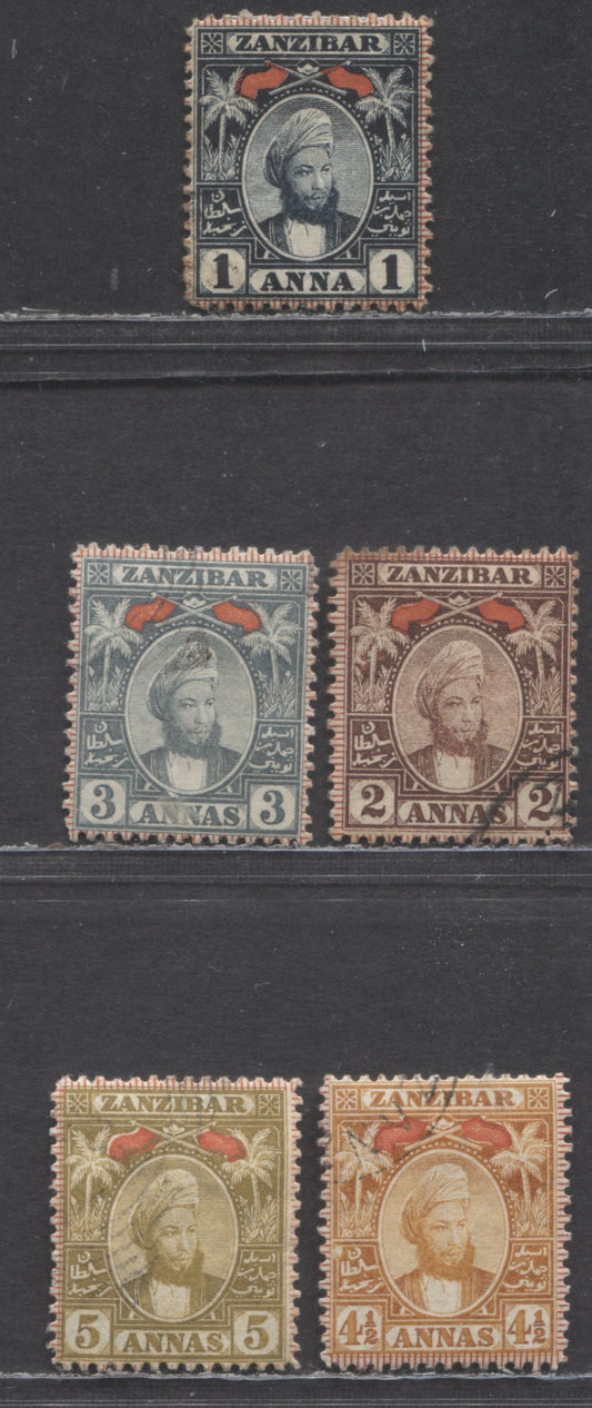 Lot 93 Zanzibar SC#39-45 1896 Sulten Seyyid Thwain Issue, 5 F/VFOG Singles, Click on Listing to See ALL Pictures, 2017 Scott Cat. $26.6