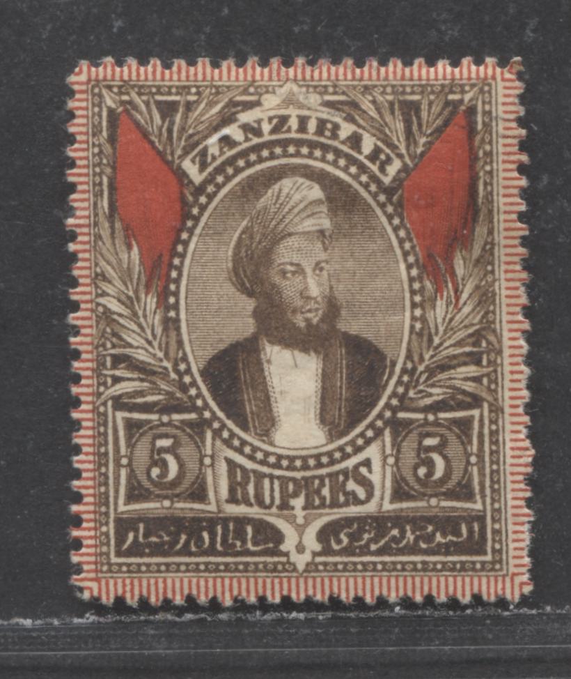 Lot 97 Zanzibar SC#52 5r Black Brown & Red 1896 Sulten Seyyid Thwain Issue, A VFOG Single, Click on Listing to See ALL Pictures, 2017 Scott Cat. $38