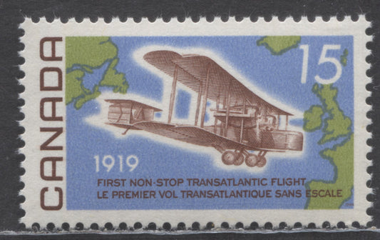 Canada #494i 15c Red Brown, Yellow Green & Light Ultramarine Vickers Vimy Over Atlantic, 1969 Alcock-Brown Flight, A VFNH Single On Fluorescent Paper